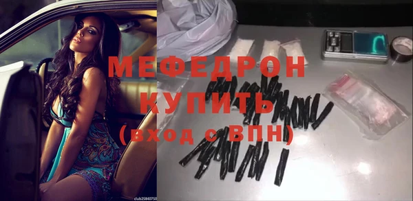 дживик Козельск