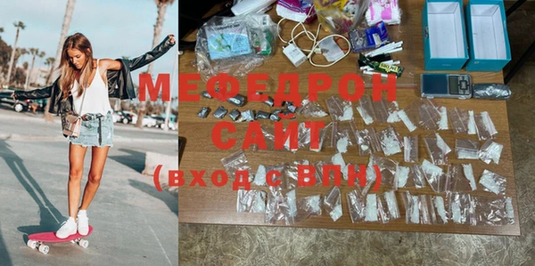 мдпв Кодинск