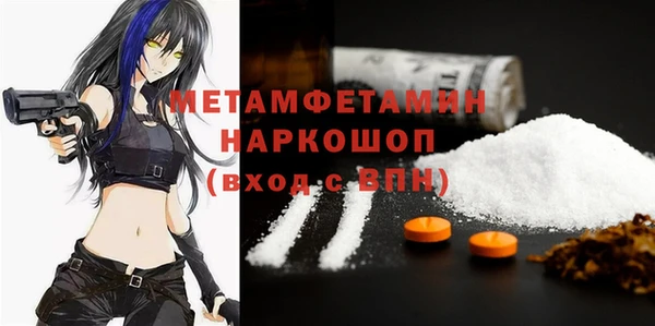 дживик Козельск
