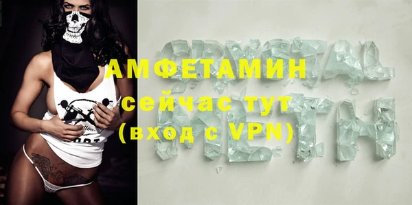 мдпв Кодинск