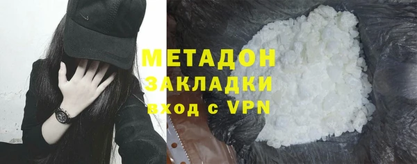мдпв Кодинск