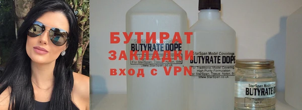 дживик Козельск