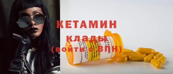 дживик Козельск