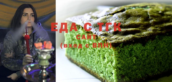 дживик Козельск