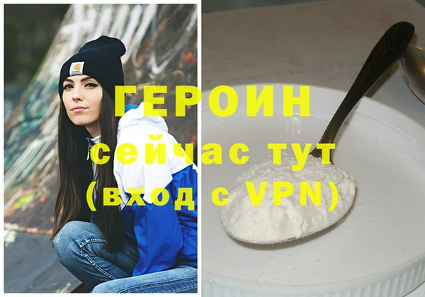мдпв Кодинск