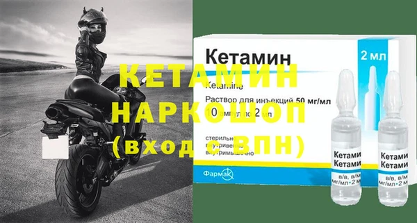 мдпв Кодинск