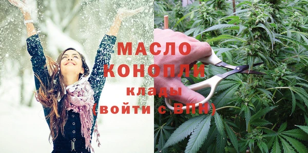 бутират Козловка