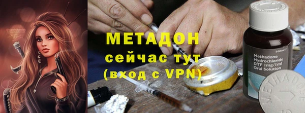 мдпв Кодинск