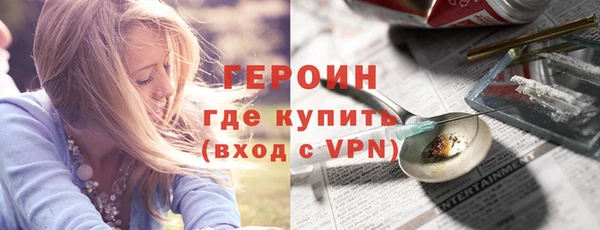 дживик Козельск